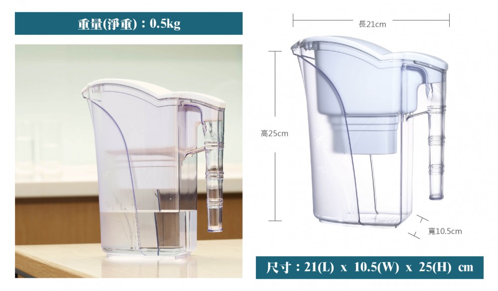 竹節式除垢濾水壺